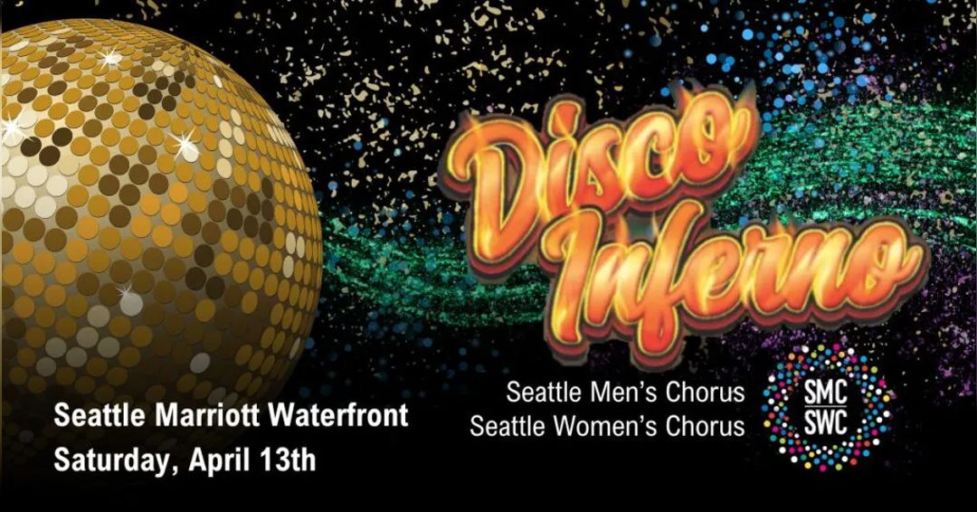 Image Disco Inferno! 28th Annual Auction Gala