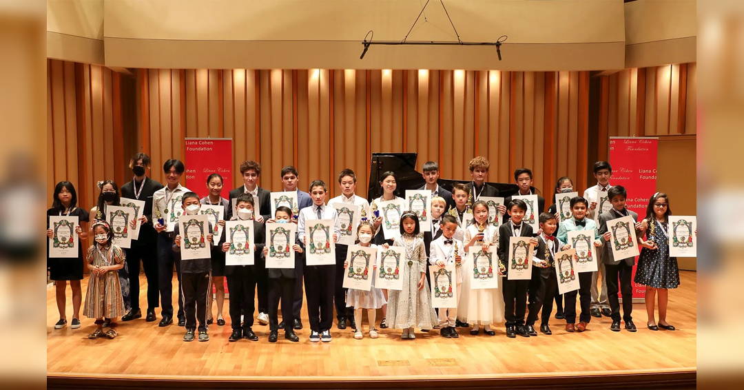 Image Liana Cohen Foundation Presents: 29th International Liana & Ruben Cohen Music Competiton Winners