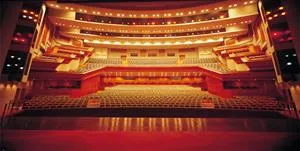 Image Concert in Beijing