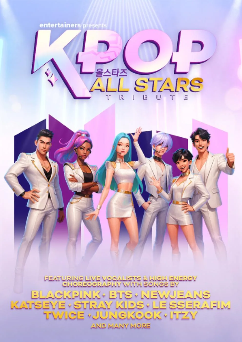Image K-POP - All Stars