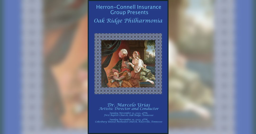 Image Fall Concert - Knoxville