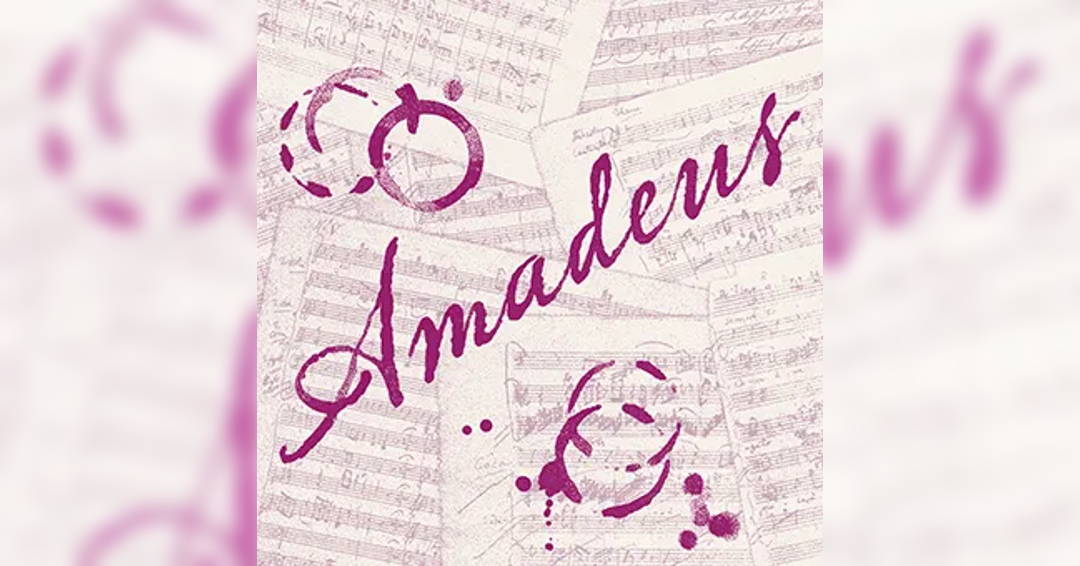Image Amadeus