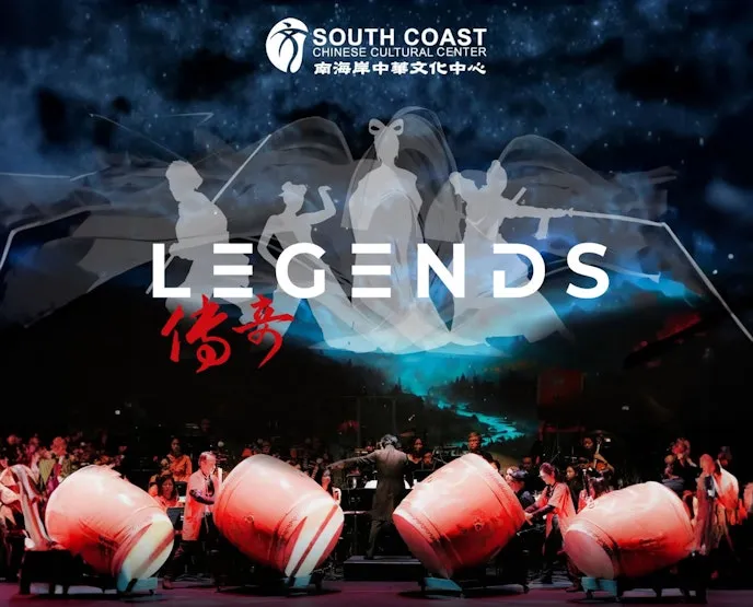 Image Legends- Original Musical Production