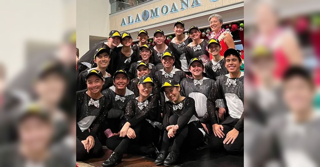 Image Holiday Extravaganza