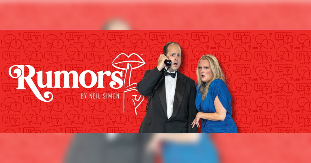 Image Rumors