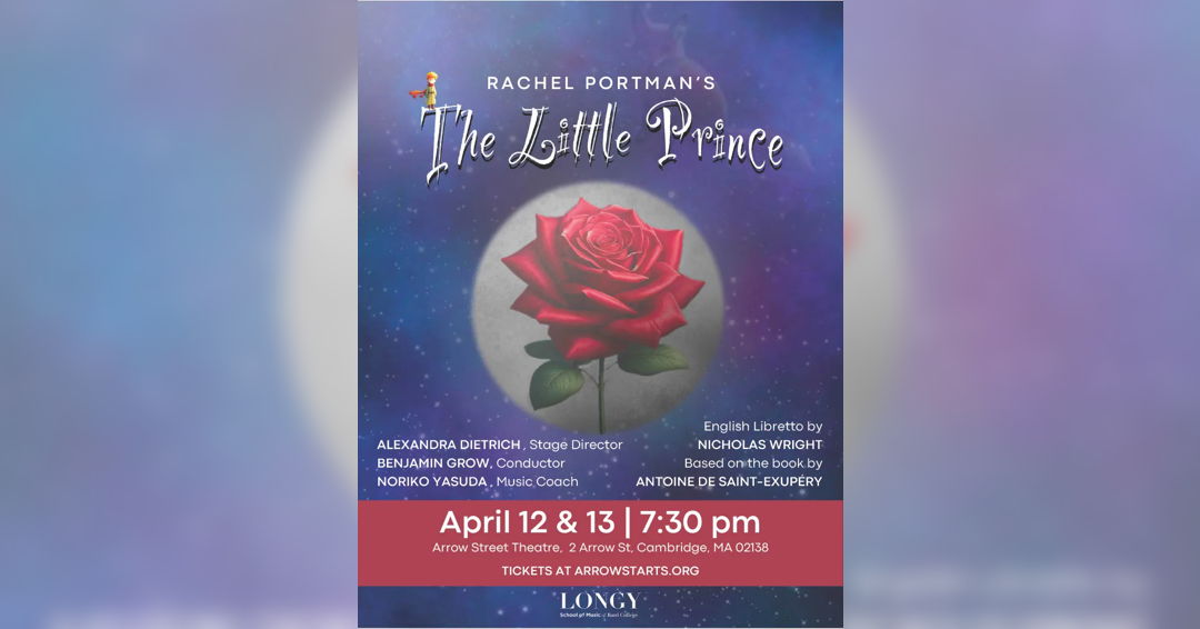 Image Spring Production | The Little Prince
