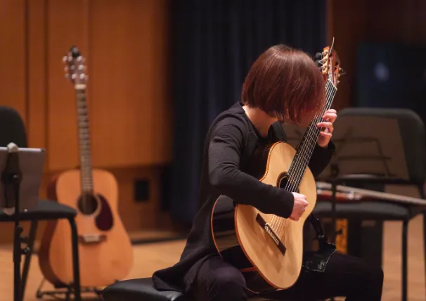 Image Guitar Chamber Music