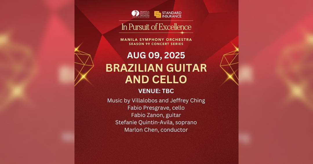 Image Brazilian Guitar & Cello