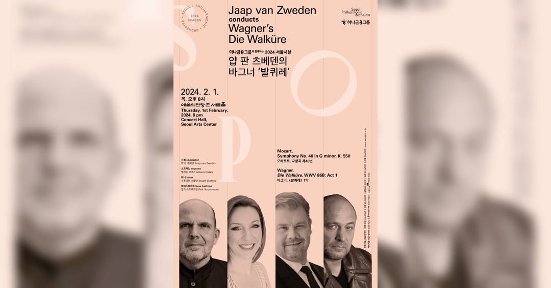 Image Jaap van Zweden conducts Wagner's Die Walküre