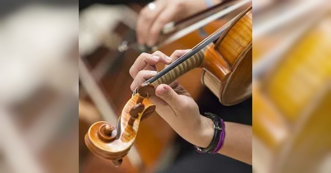 Image Winter 2024 Chamber Music Showcase 2