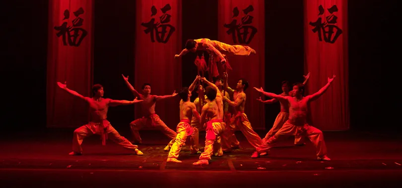 The Peking Acrobats