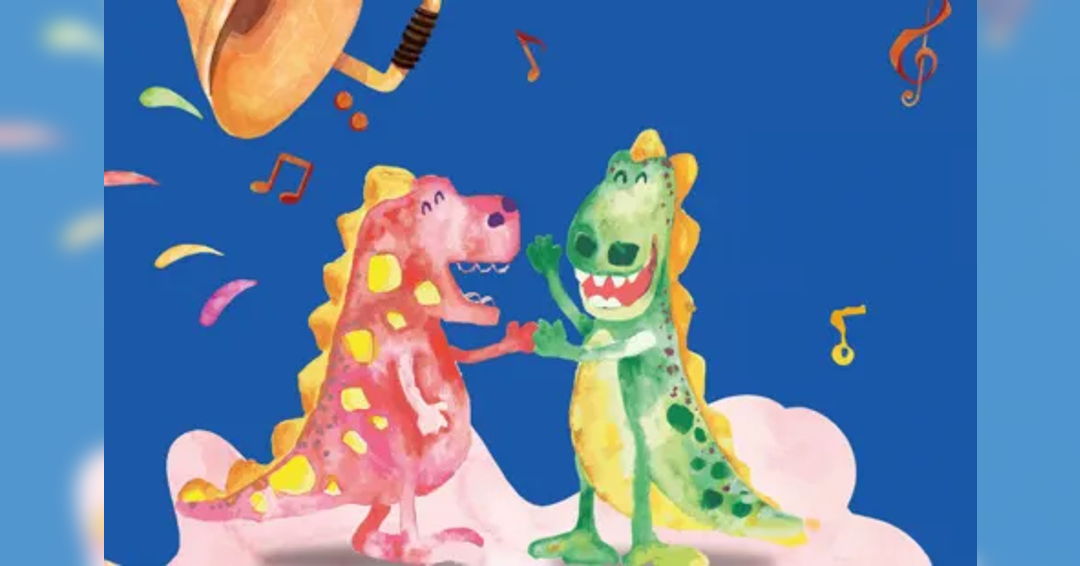 Image Summit Chamber Music Series: Tyrannosaurus Sue