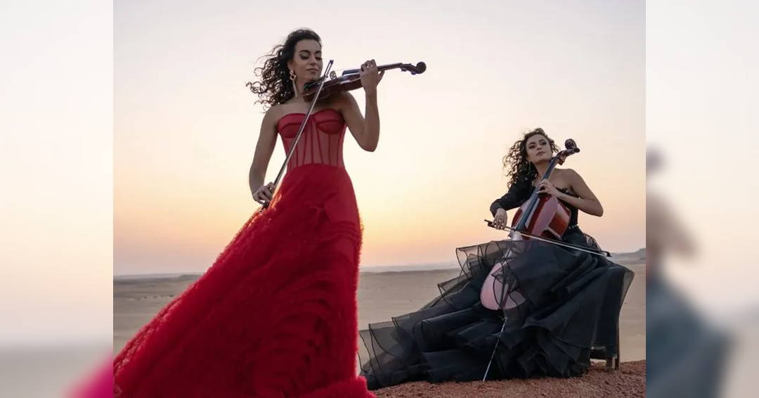 Image The Ayoub Sisters