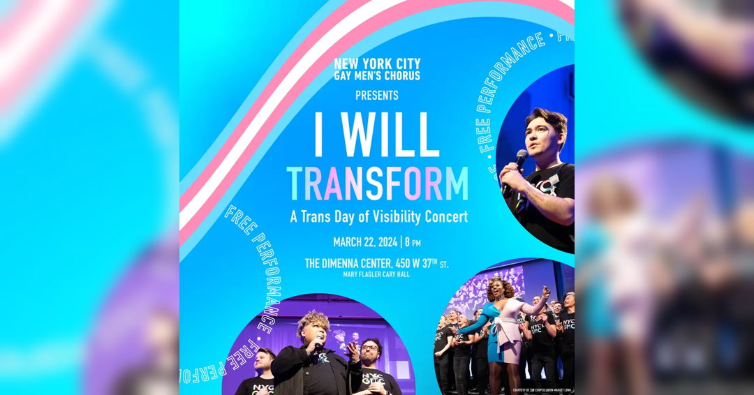 Image I Will Transform