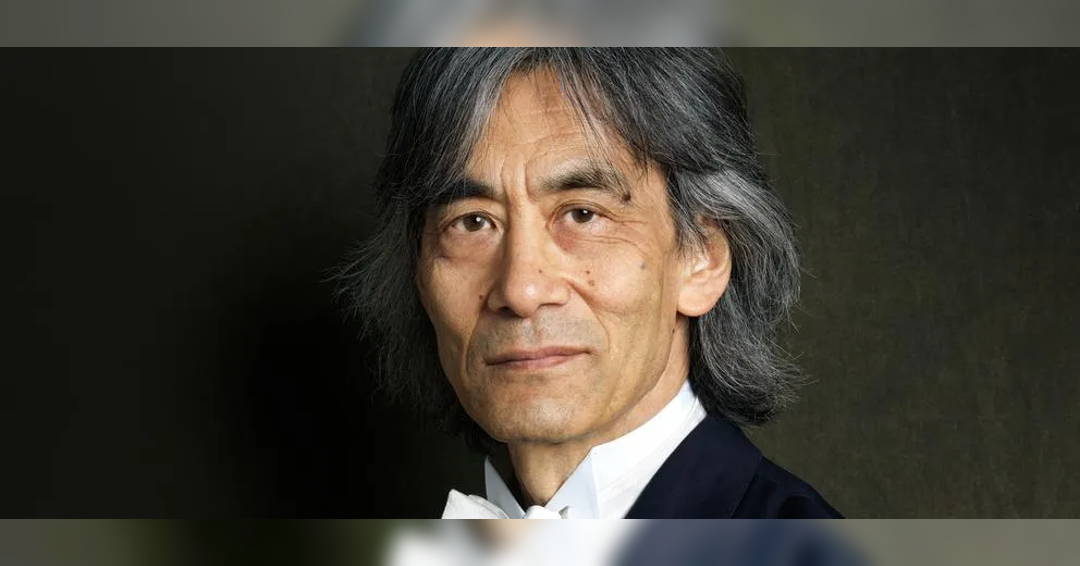 Schubert Symphony in C major