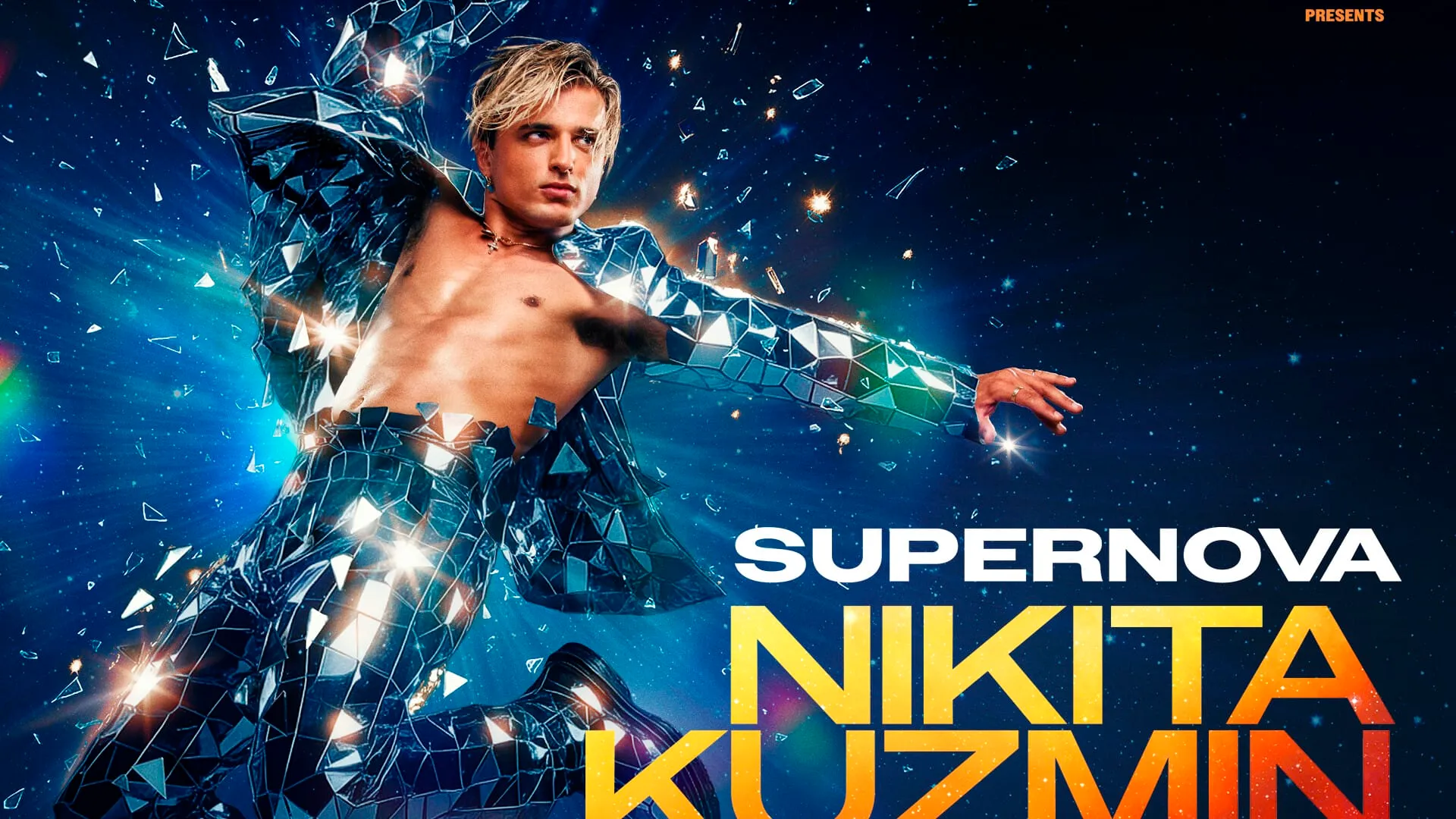 Image Nikita Kuzmin: Supernova