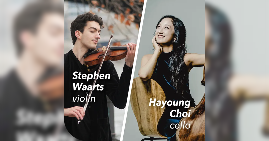 Image Season Opening Night!