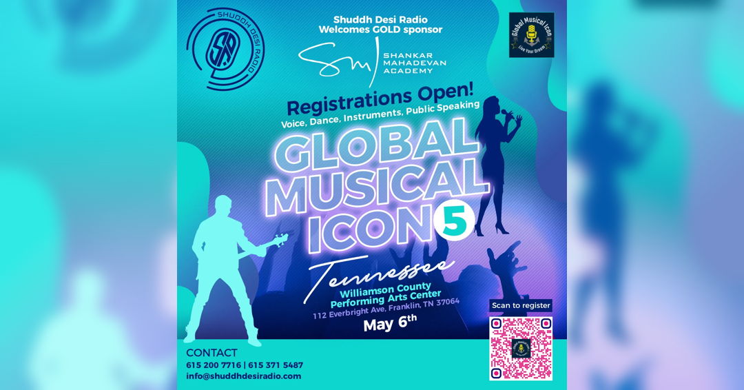 Image Global Music Icon 5