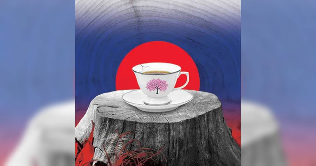 Image The Cherry Orchard