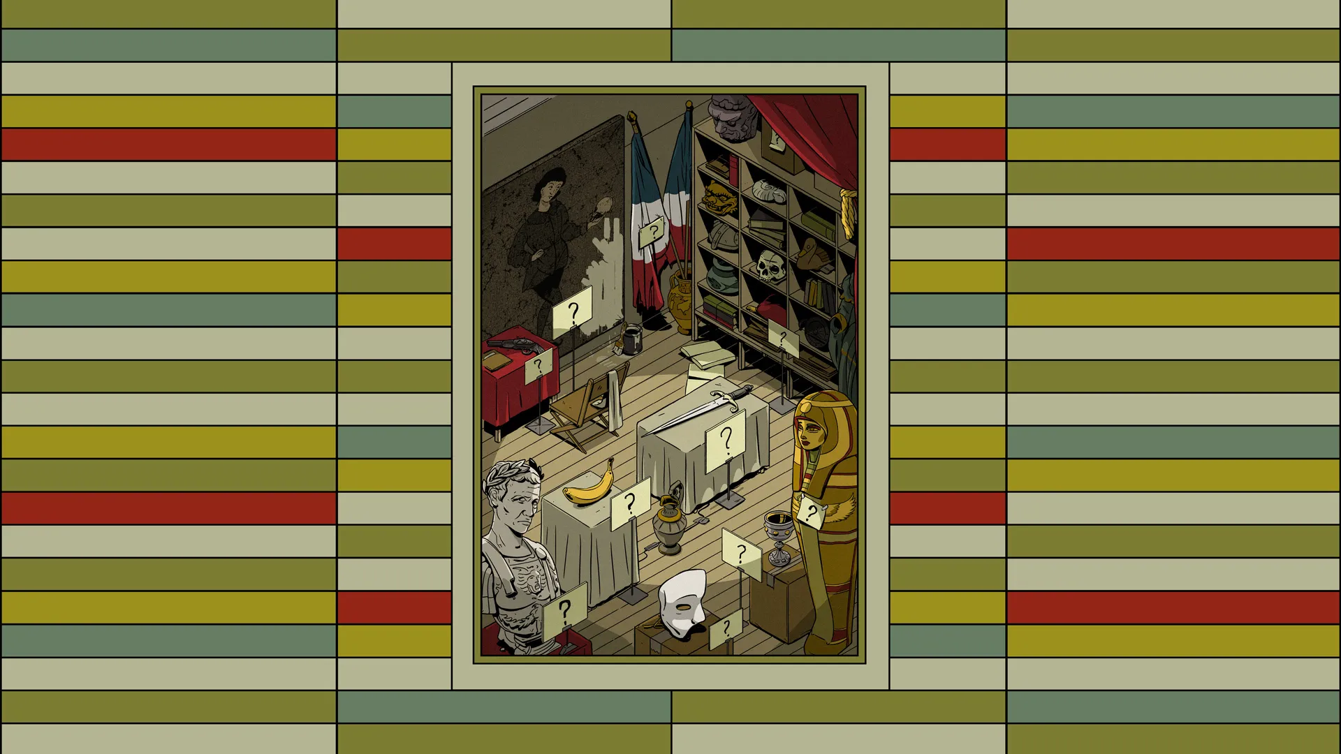 Image Find location:Drama