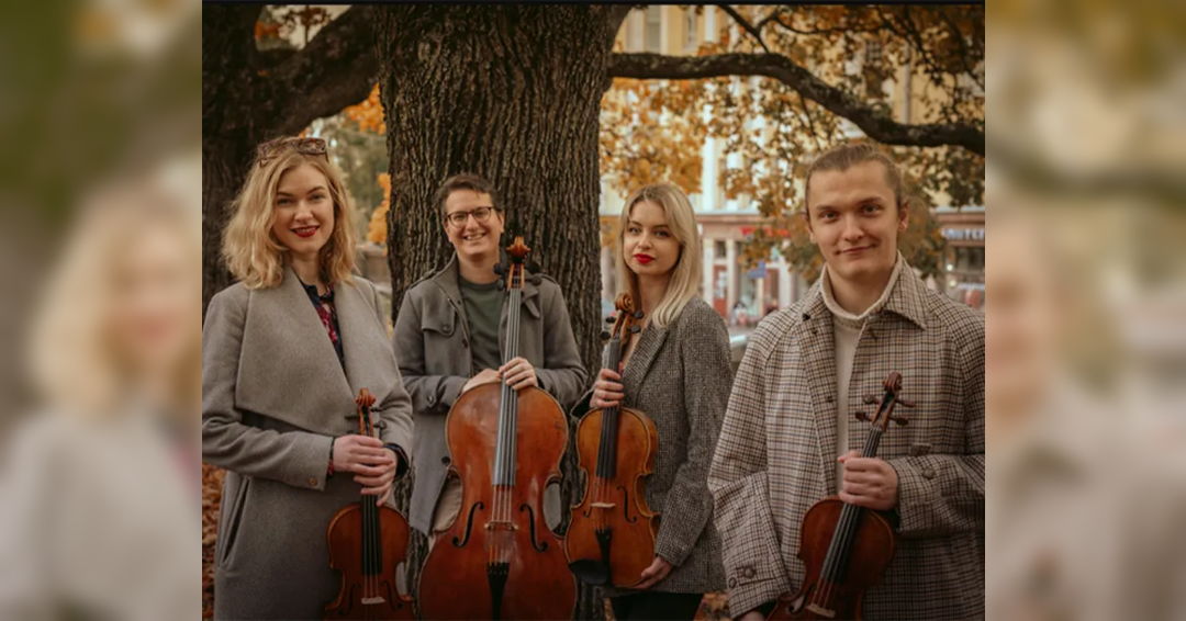 Image Music On The Green: Erinys Quartet