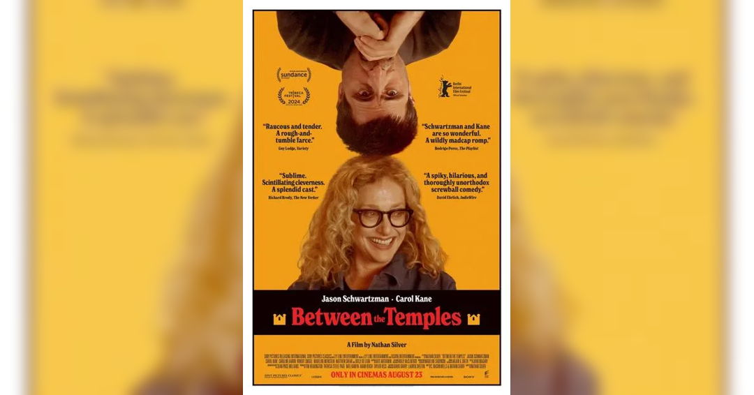 Image Between The Temples (15)