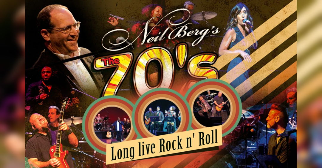 A Celebration of Arts at Weinberg: From Rock Legends to Literary Stars