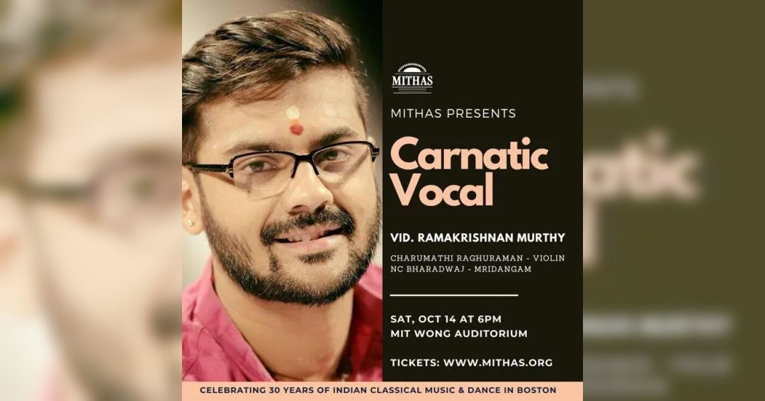 Image MITHAS presents: A Carnatic Vocal Concert by Ramakrishnan Murthy