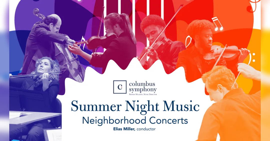 Image Summer Night Music