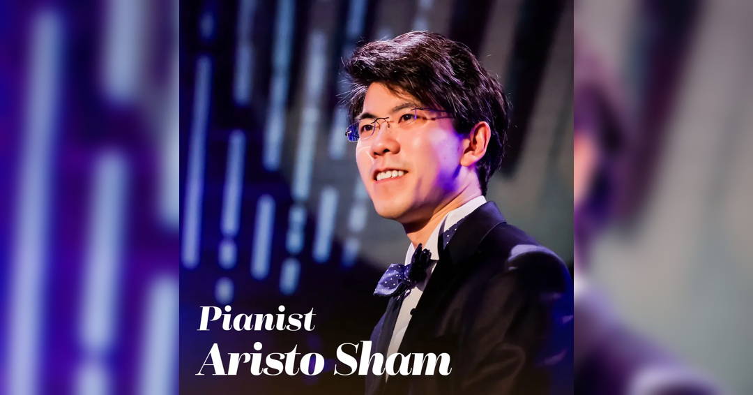 2025 Cliburn Gold Medalist