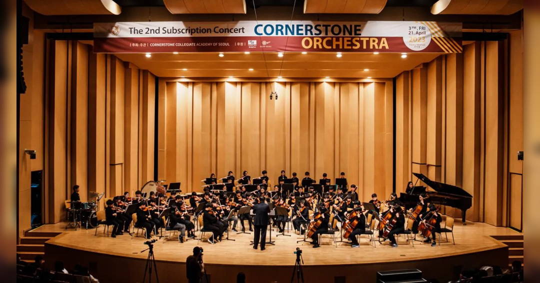 Image Cornerstone Youth Orchestra