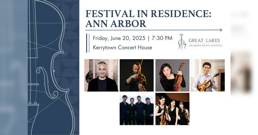 Image Festival in Residence: Ann Arbor