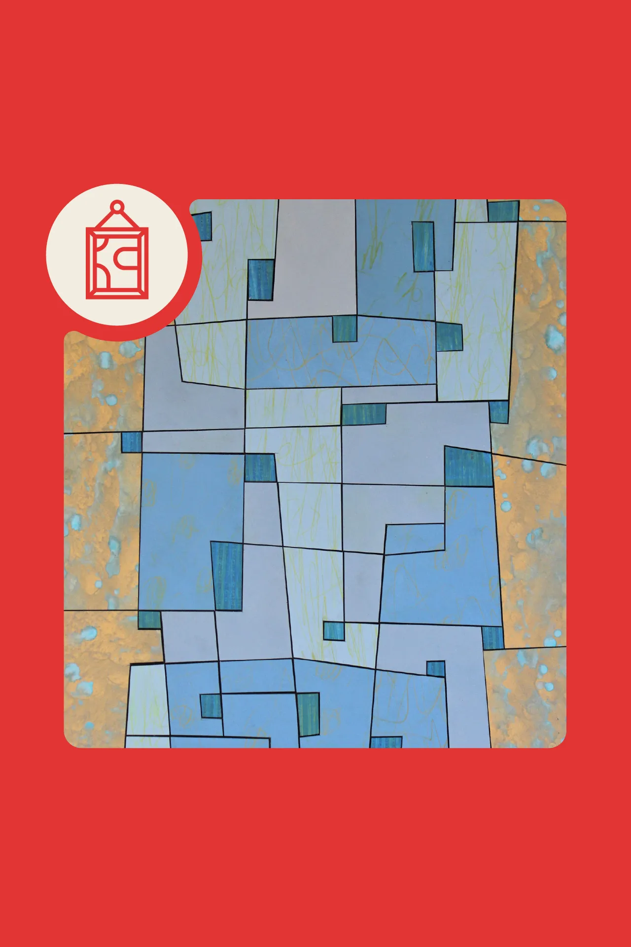 Image On Display: Composition. Color. Pattern. by Kevin Babb