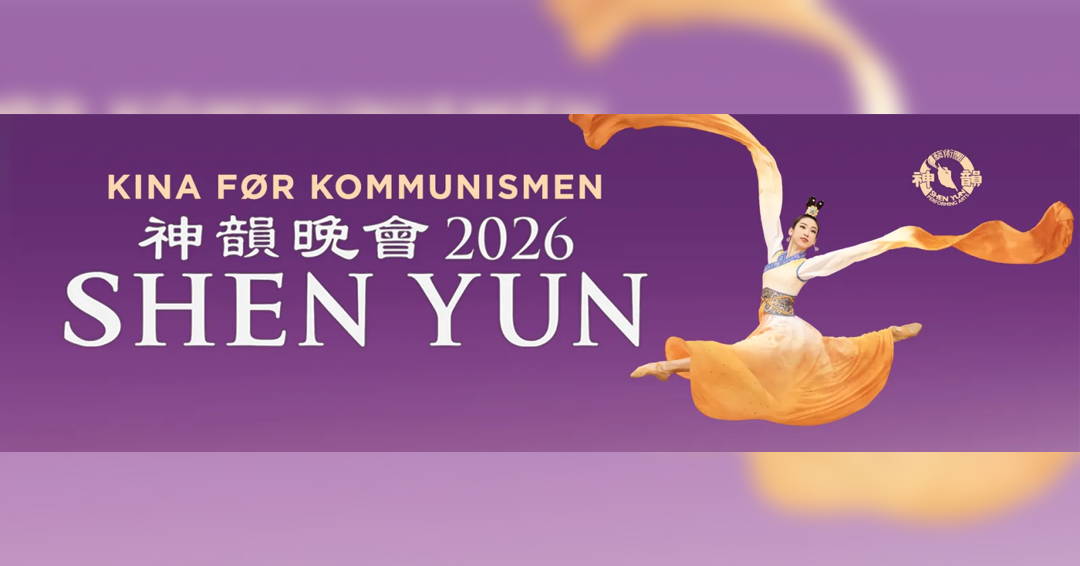 Image Shen Yun