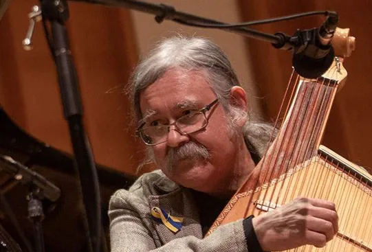 Image Ukrainian Contemporary Music Festival: Tribute to Borys Liatoshynsky