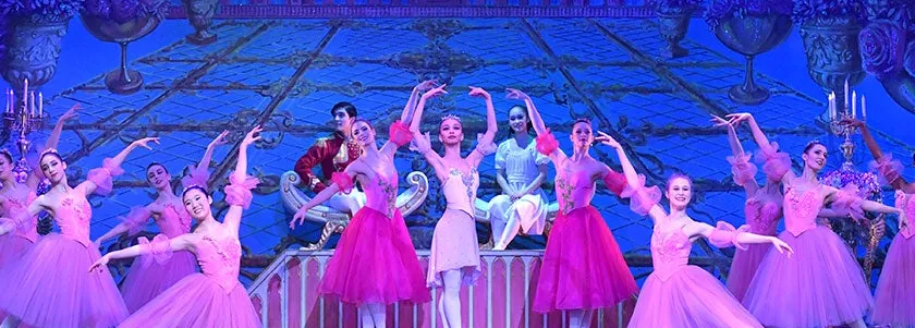 Image New Jersey Ballet’s Nutcracker
