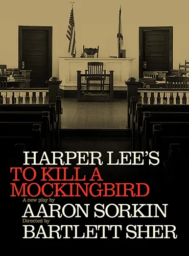 Image To Kill a Mockingbird
