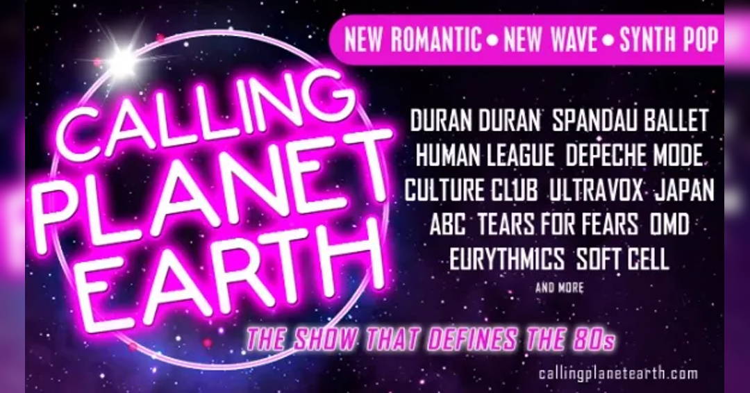 Image Calling Planet Earth