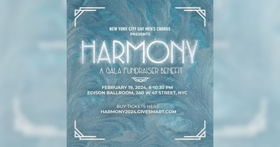 Image HARMONY Fundraising Gala