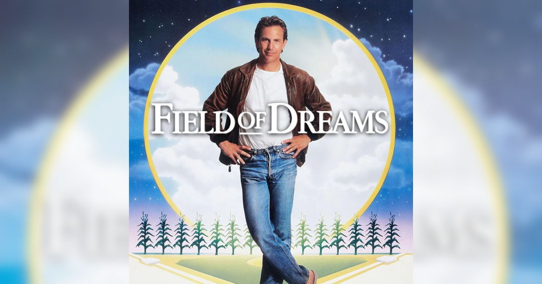 Image Field of Dreams