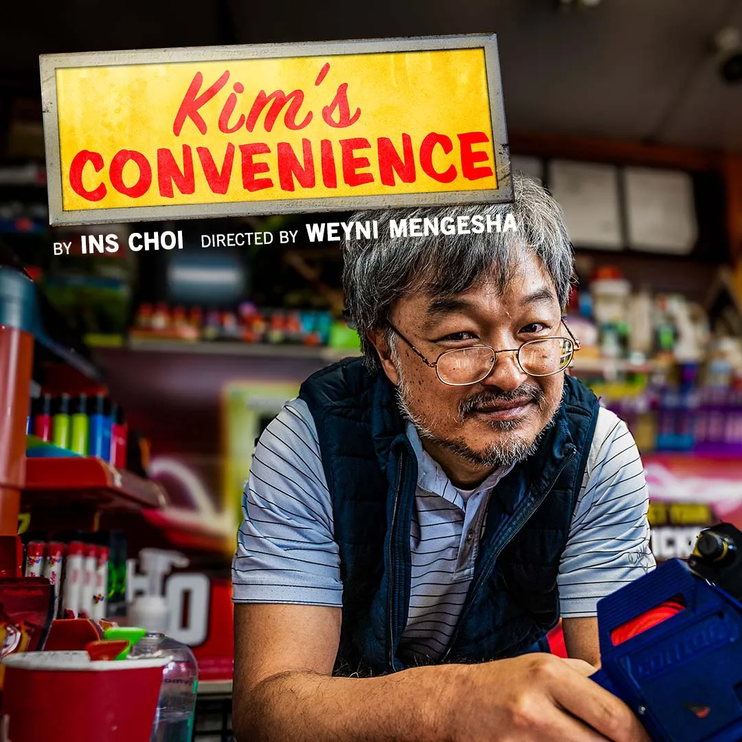 Image Kim’s Convenience