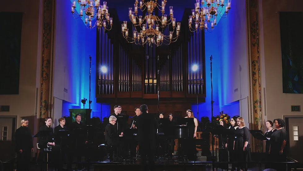 Image Inspirata Ensemble