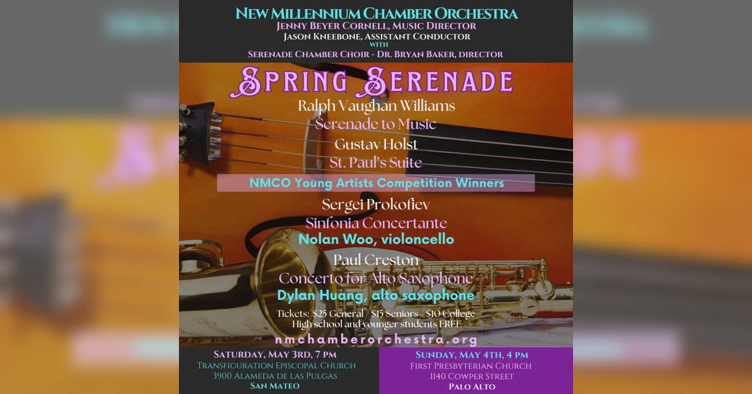 Image “Spring Serenade”