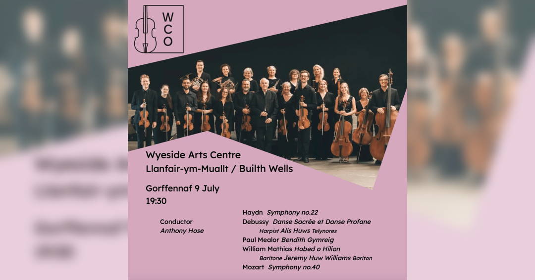 Image A Summer’s Evening with Alis Huws