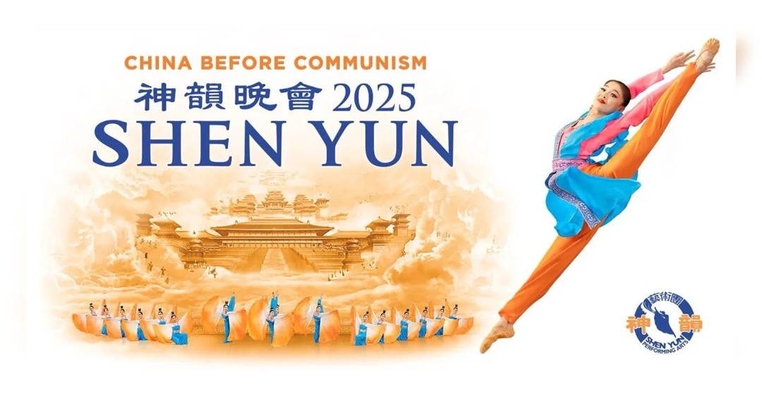 Image Shen Yun 2025
