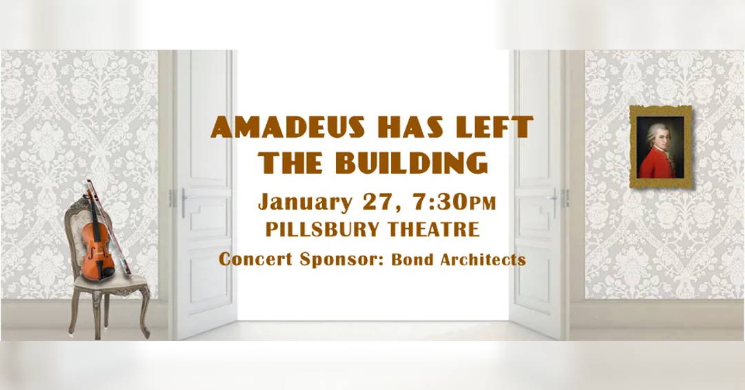 Image Amadeus Has Left The Building