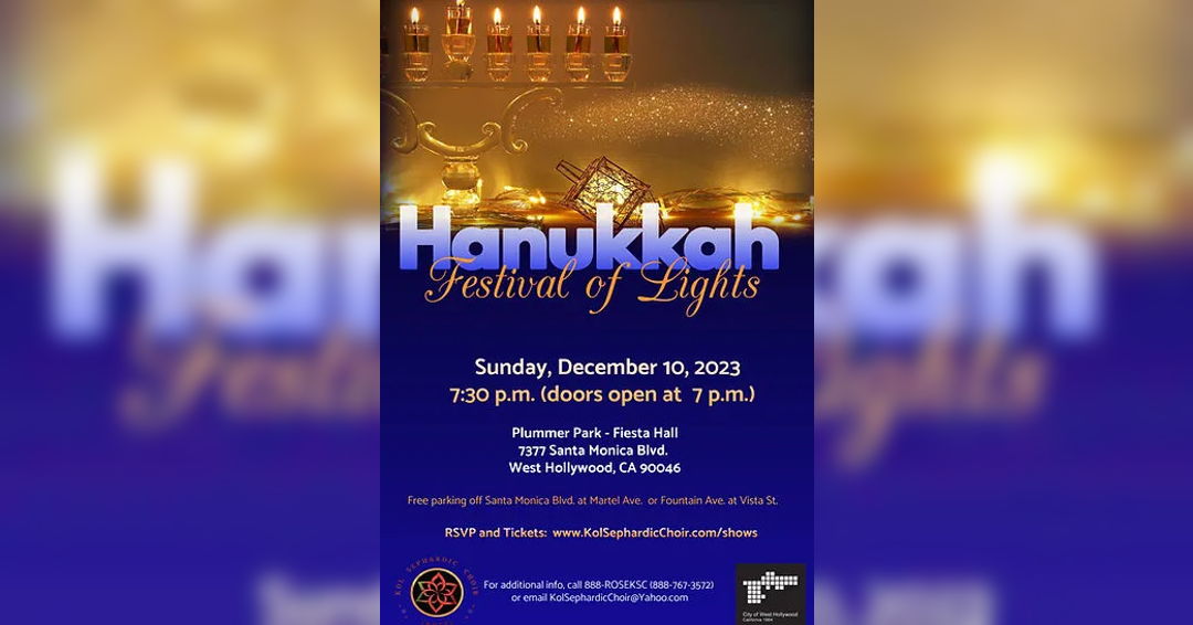 Image Hanukkah (Festival of Lights)