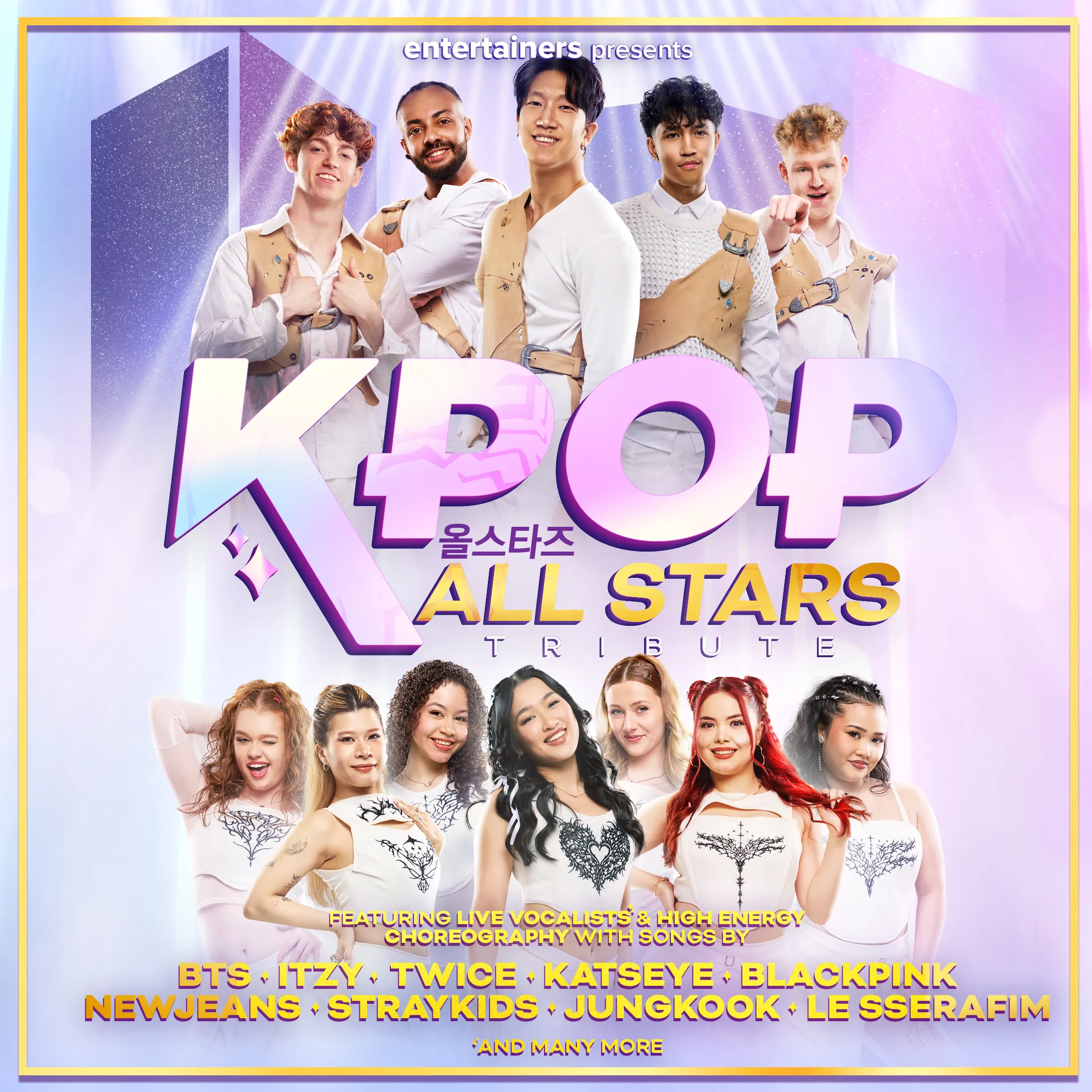 Image K-Pop All Stars