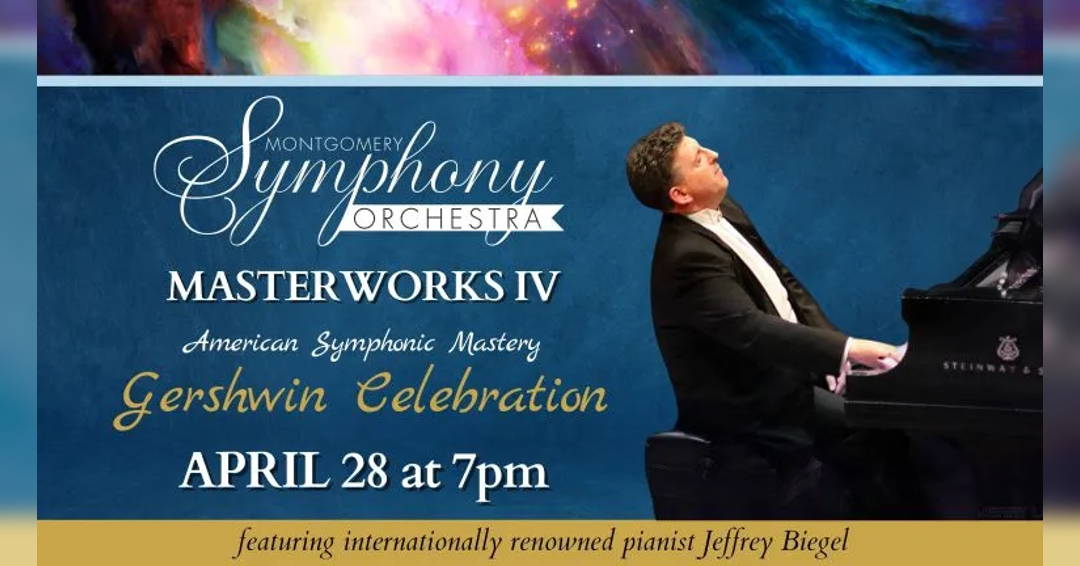 Image Masterworks 4: A Gershwin Celebration