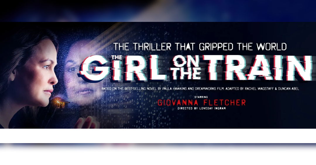 Image The Girl on the Train